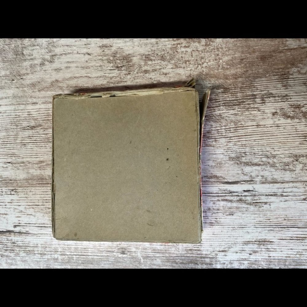 Vintage Peg Solitaire Game - Picture 12 of 12